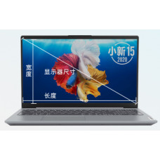 抗藍光螢幕防窺片(255.5mm X143.5mm) 抗藍光螢幕防窺片(255.5mm X143.5mm)