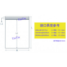 封口袋W4XH6cm （ 100個/包）
