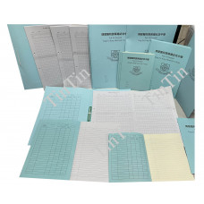 校簿習作簿功課簿印刷