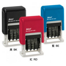 Deskmate RP-1822D3 3mm 自動回墨日期印