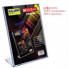 A4 LK-471 豎式臺卡 A4 LK-471 豎式臺卡