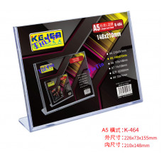 A5  LK-464 橫式臺卡