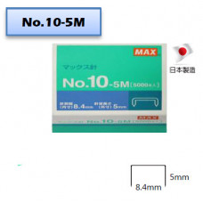 MAX 十號釘書針 (12,000枚裝) MAX 十號釘書針 (12,000枚裝)
