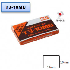 MAX T3-10MB釘鎗針 MAX T3-10MB釘鎗針
