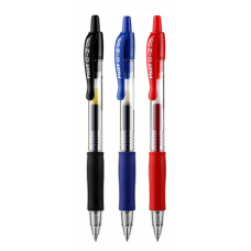 PILOT G-2-5 啫喱筆(0.5mm)