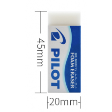 Pilot ER-F6  擦膠(小)