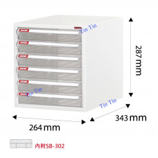 樹德 A4-106P 桌上型樹德櫃