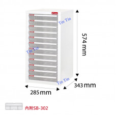 樹德 A4-112P 落地型樹德櫃