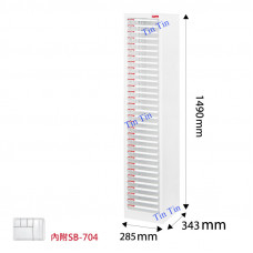 樹德 A4-132P 落地排型樹德櫃