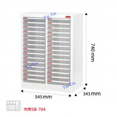 樹德 A4-230P 二排型樹德櫃