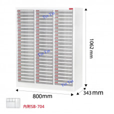 樹德 A4-366P 落地三排型樹德櫃