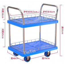 TT7048-2兩層靜音平板手推車（有圍欄）