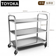 TOYOKA 三層不銹鋼手推車-中号