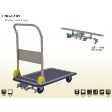 PRESTAR NB-S101 日本製單層<有制>鐵板手推車(740x480mm)