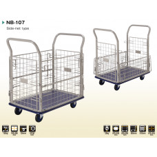 PRESTAR NB-107 日本製圍網鐵板手推車(740x480mm)