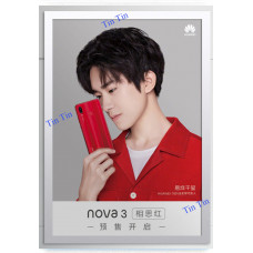 A5 軟磁貼片相框 A5 軟磁貼片相框