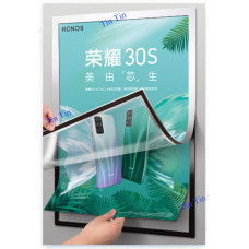 A2 軟磁貼片相框