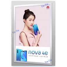 A3 軟磁貼片相框