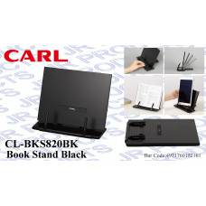 CARL BKS820黑色看書架