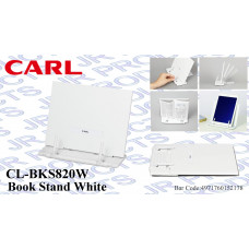 CARL BKS820白色看書架