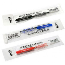 UNI Jetstream SXR-7 走珠筆芯(0.7) UNI Jetstream SXR-7 走珠筆芯(0.7)