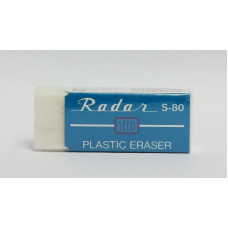 RADAR S-80 擦膠